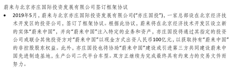 /var/folders/pr/9h8dzjln13xdbr30jnrrj5fr0000gn/T/com.microsoft.Word/WebArchiveCopyPasteTempFiles/640?wx_fmt=png&wxfrom=5&wx_lazy=1&wx_co=1