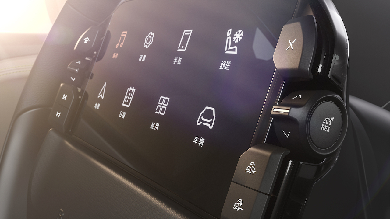 7英寸驾驶员触控屏交互界面和方向盘实体按键设计细节