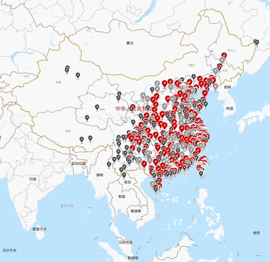 微信截图_20200810102201