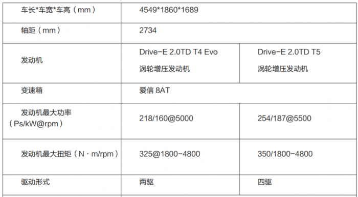 微信图片_20210329215544