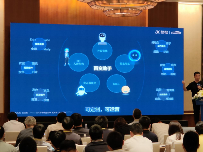 图片 1