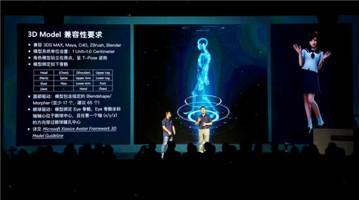 图片 12
