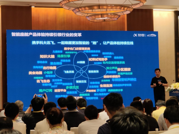 图片 5