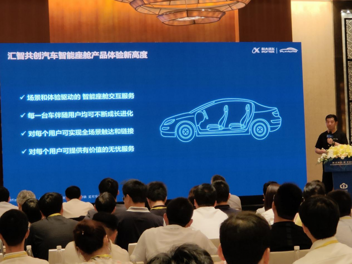 图片 6