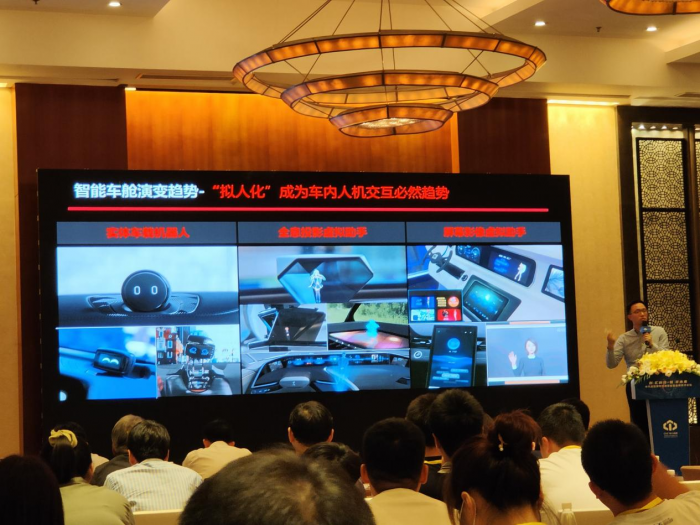 图片 7