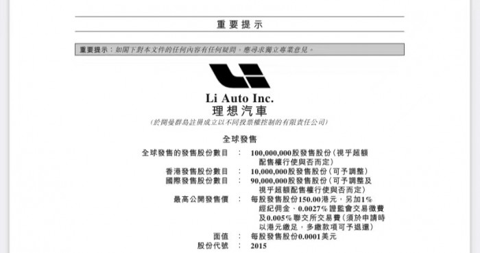 微信图片_20210805185105