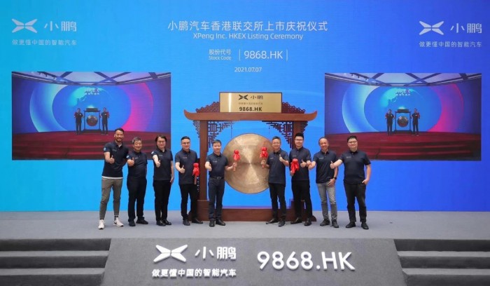 微信图片_20210805185122