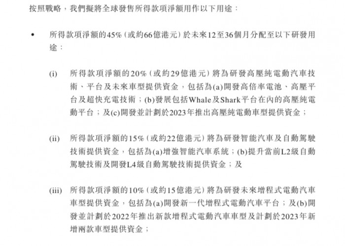 微信图片_20210812212832