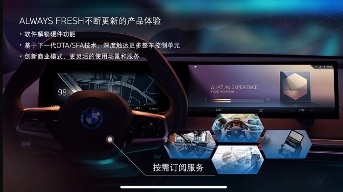 微信图片_20210818162616
