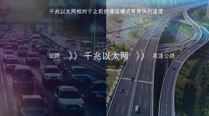 微信图片_20210818162624