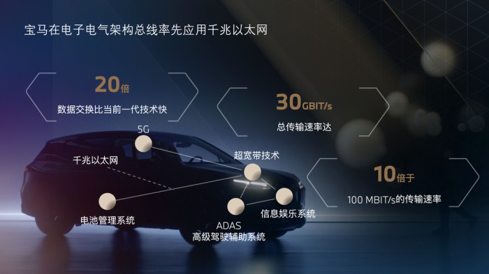微信图片_20210818162639