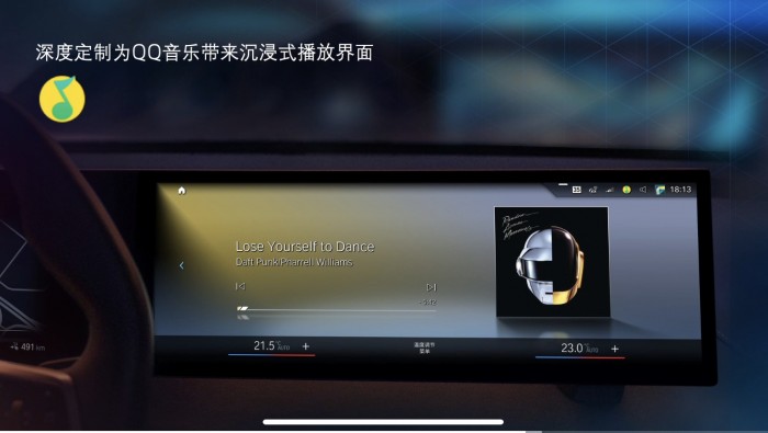 微信图片_20210819102659