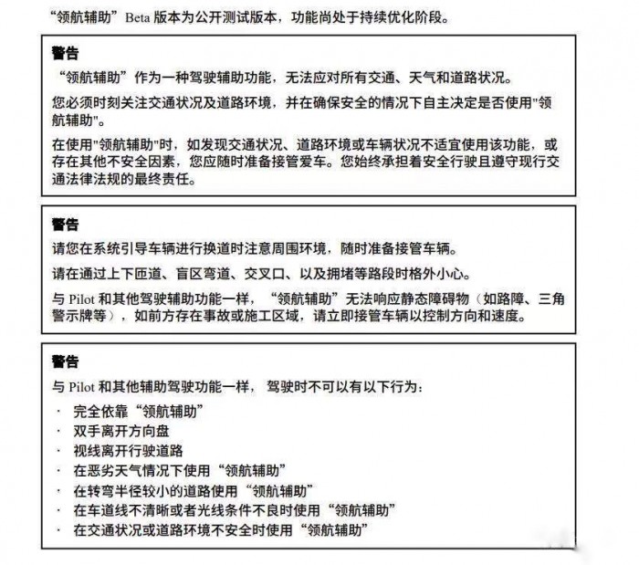 微信图片_20210820180819