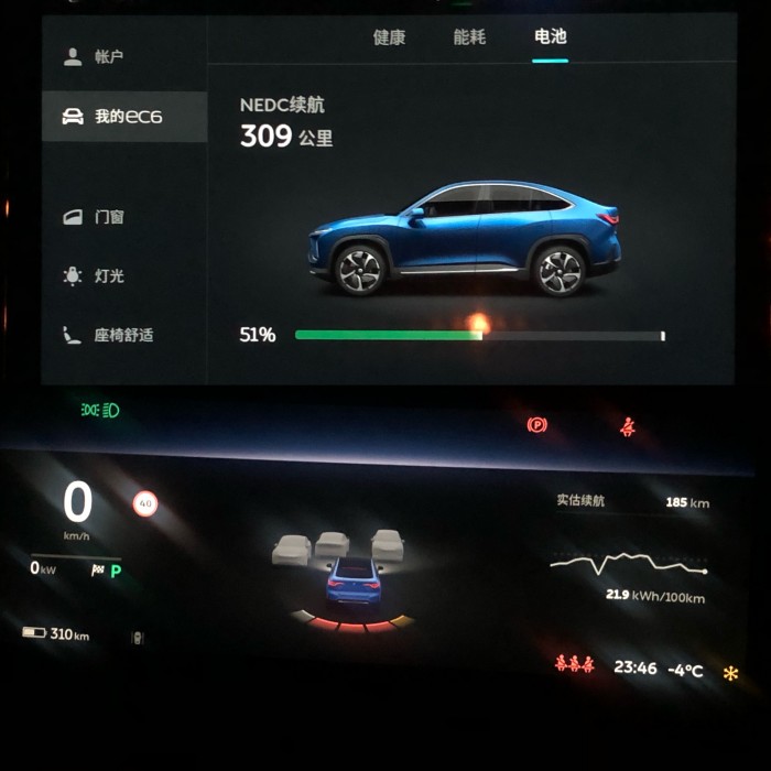 4711644400540_.pic_hd-tuya