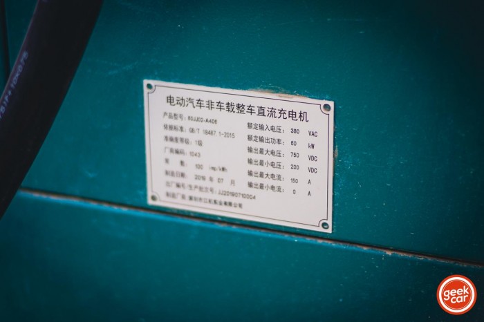 b0cbd791-cc38-4438-9b40-30bc889e6be4