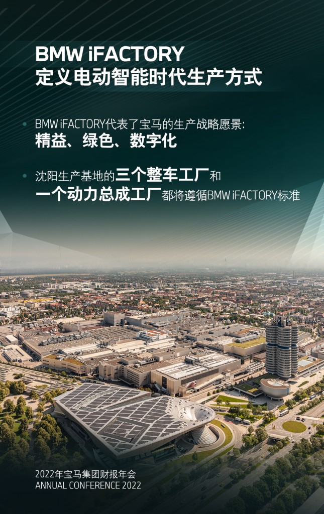 微信图片_20220318110115