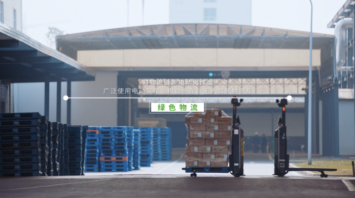 微信图片_20220328124735