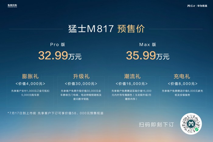图片1_2