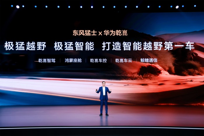 图片4_2