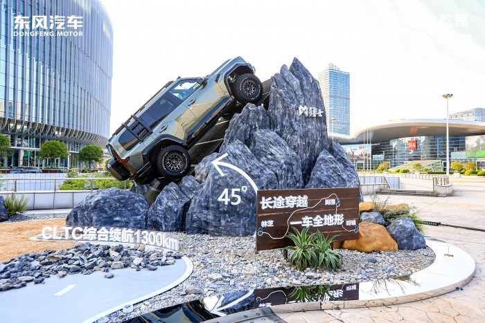 图片6_2