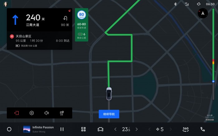新闻稿配图3