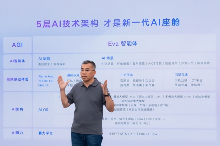 图片7