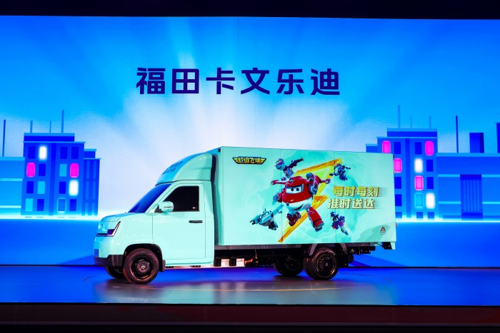 福田卡文乐迪_2