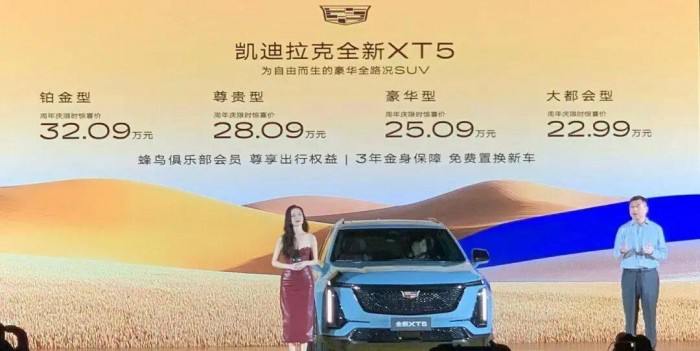 1bee089b-0220-47b9-81fb-48326c59800b