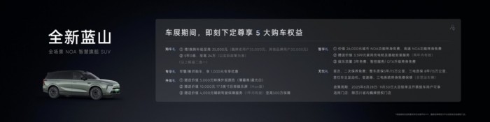 图片7
