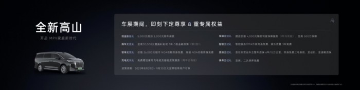 图片8