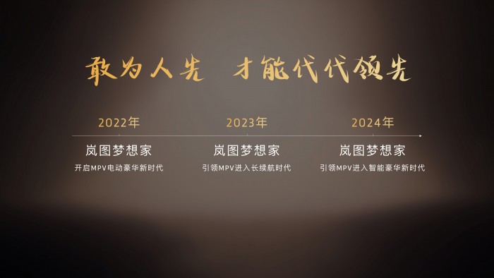 新闻稿配图2_1