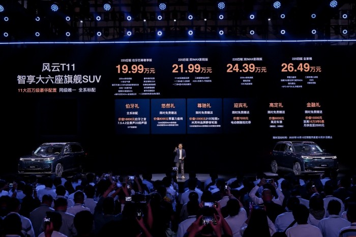 图片8