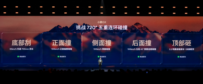 图片12