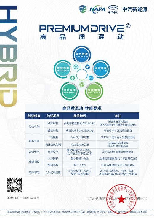 图片7