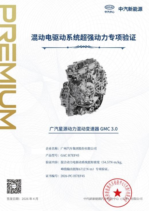 图片8