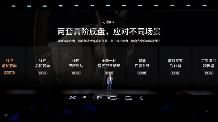 图片10