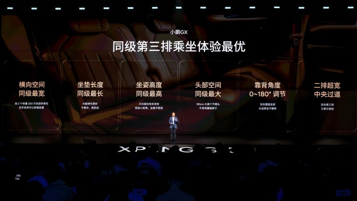 图片14