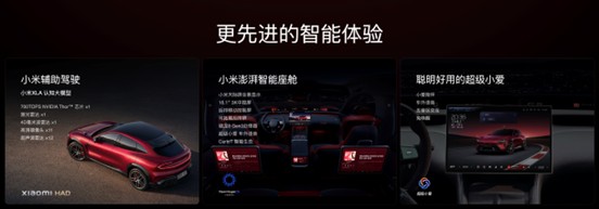 图片23