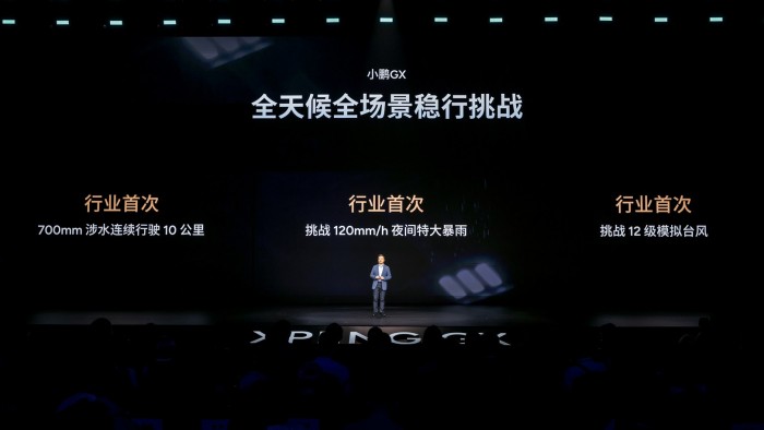 图片6