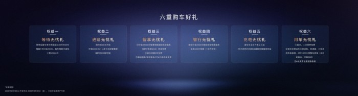图片6