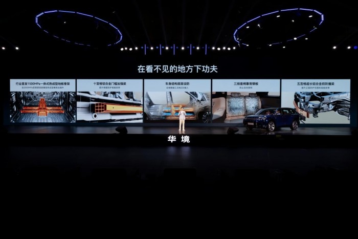 图片7
