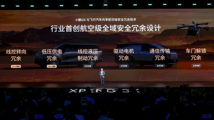 图片7