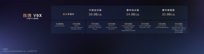 图片7