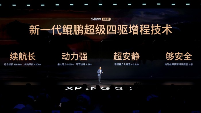 图片9