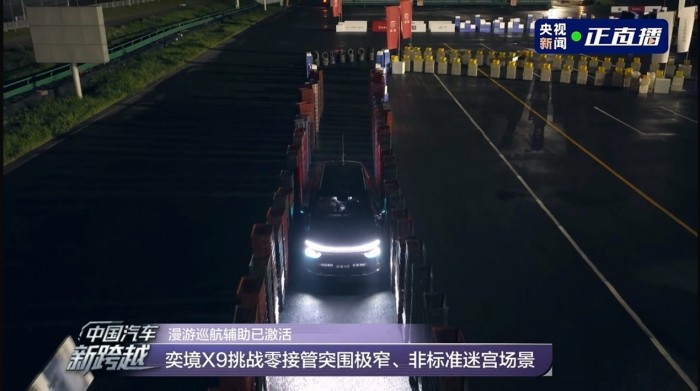 图片10