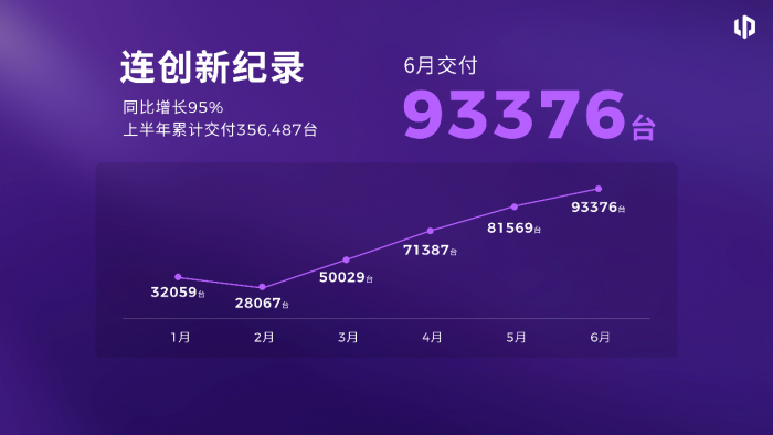 图片11