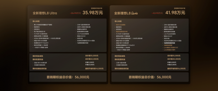 图片12
