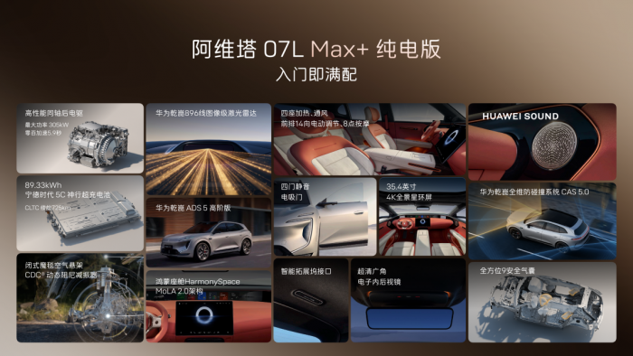 图片5