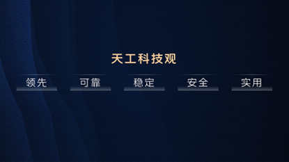 图片6