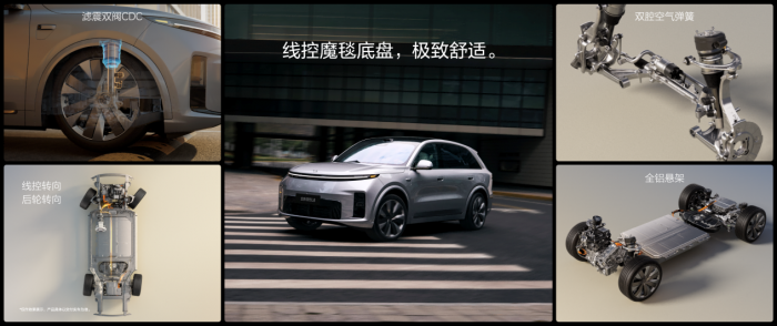 图片6